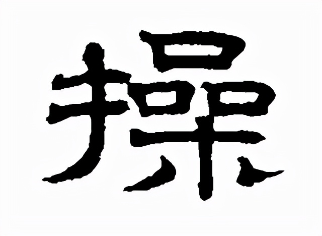 历史上罕见的姓氏有哪些,有哪些姓氏其实是同一个姓氏