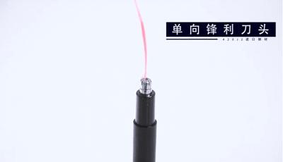 小米鼻毛修剪器,小米自动修鼻毛