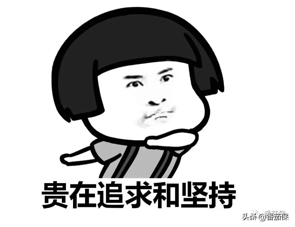 京东安联成长优享高端儿童医疗险,京东安联成长优享2024哪里购买