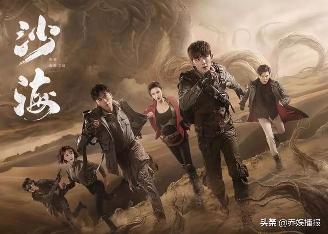 盗墓笔记剧情大整理,盗墓笔记系列分集剧情介绍