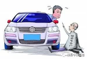 唐山碰瓷团伙,唐山碰瓷案视频