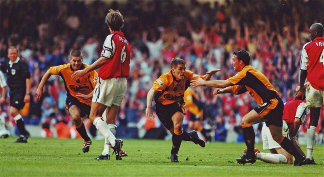 追风不再年少,迈克尔欧文高光时刻