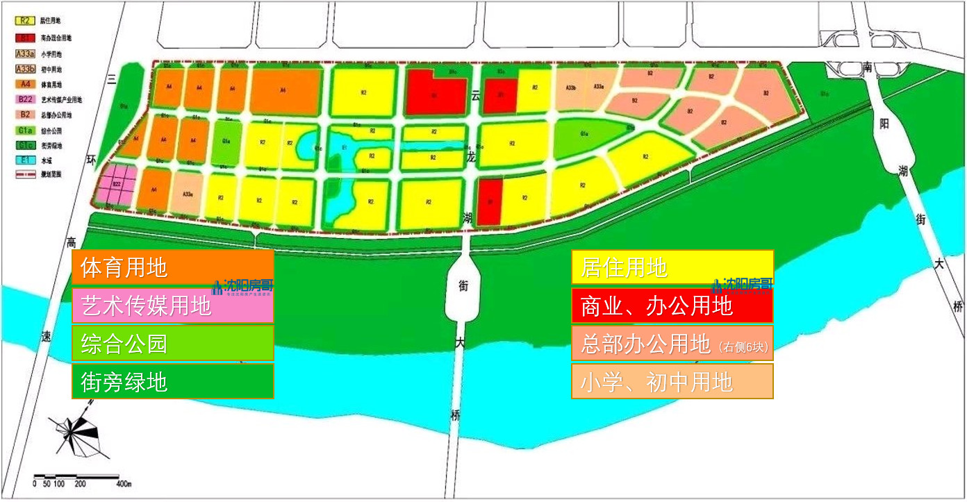 苏宁小镇沈阳于洪新城,于洪区2020年苏宁小镇