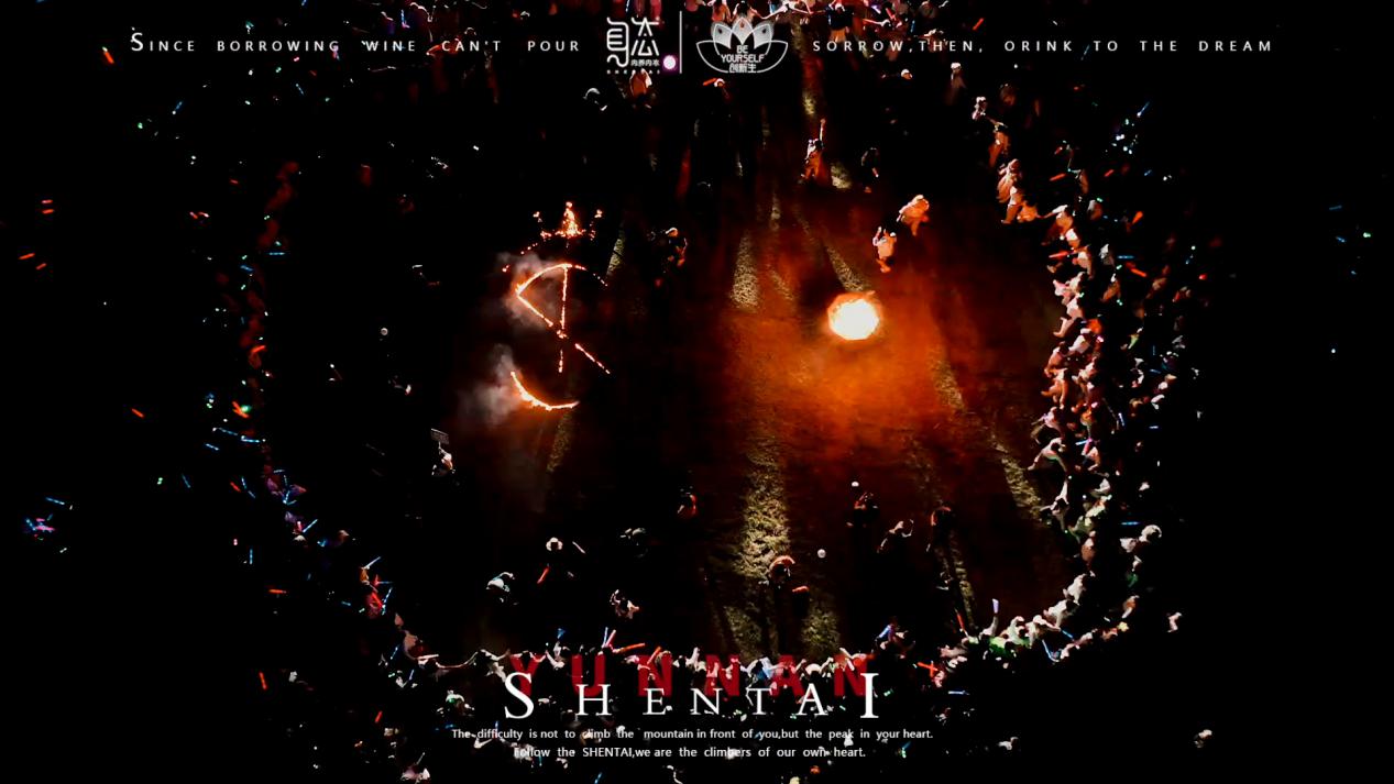 养生就从身态内养开始,身态内养内衣以旧换新