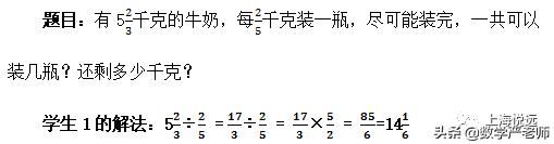 小学数学教学策略学习心得,小学数学教学提效策略