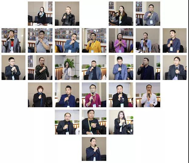 活动速递第四期,活动速递第二期