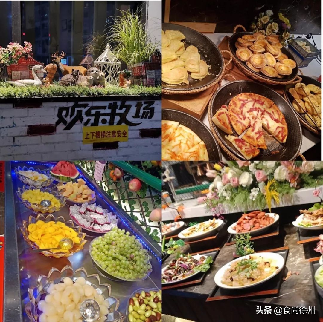 最新最全！徐州63处生日福利！星巴克、宜家、喜茶…拿走不谢