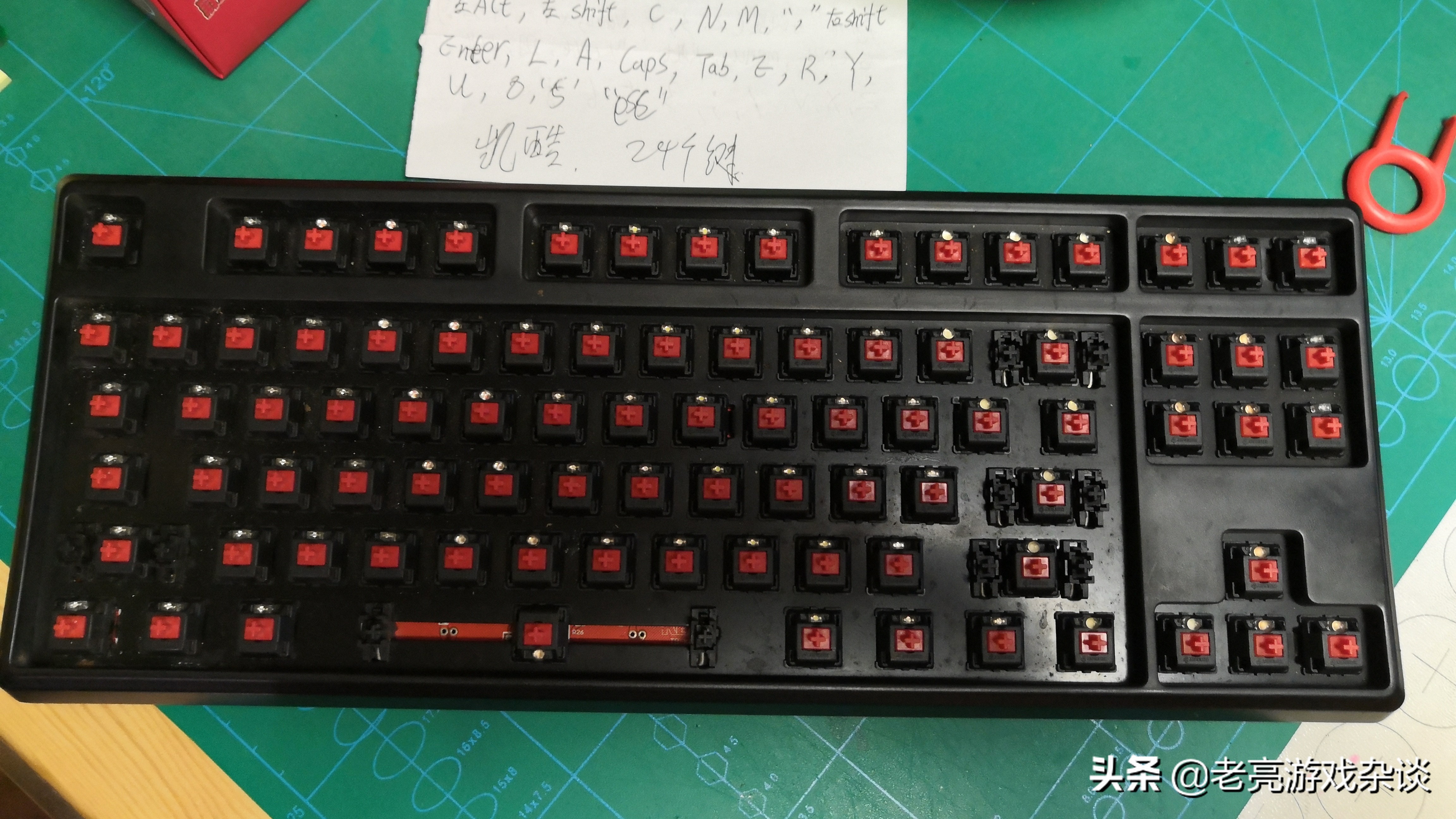 垃圾佬键盘修复,垃圾版的机械键盘推荐
