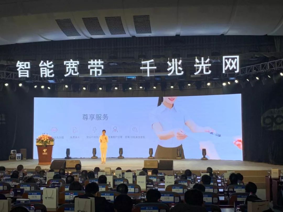 重庆电信永久9元月租,重庆电信月租19元无限流量