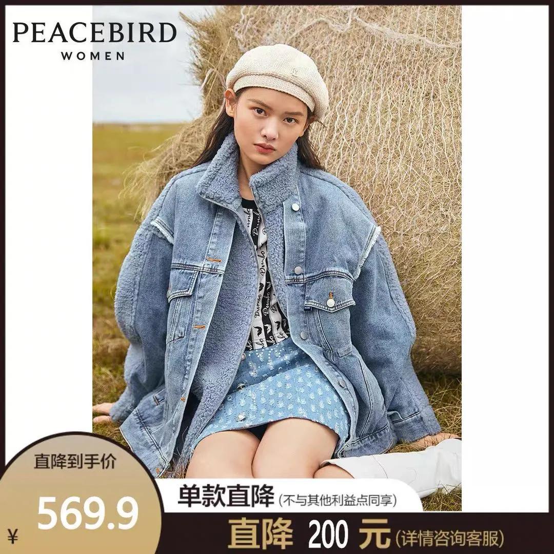 搞事情！！双十一美衣“爆车”？我只推荐这一件……（服装篇）