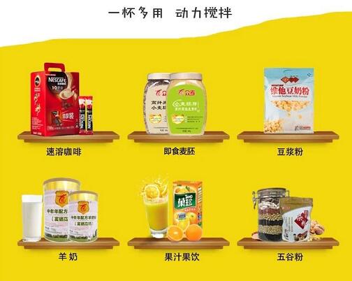 中老年用品加盟孝当先,老年用品专卖店加盟