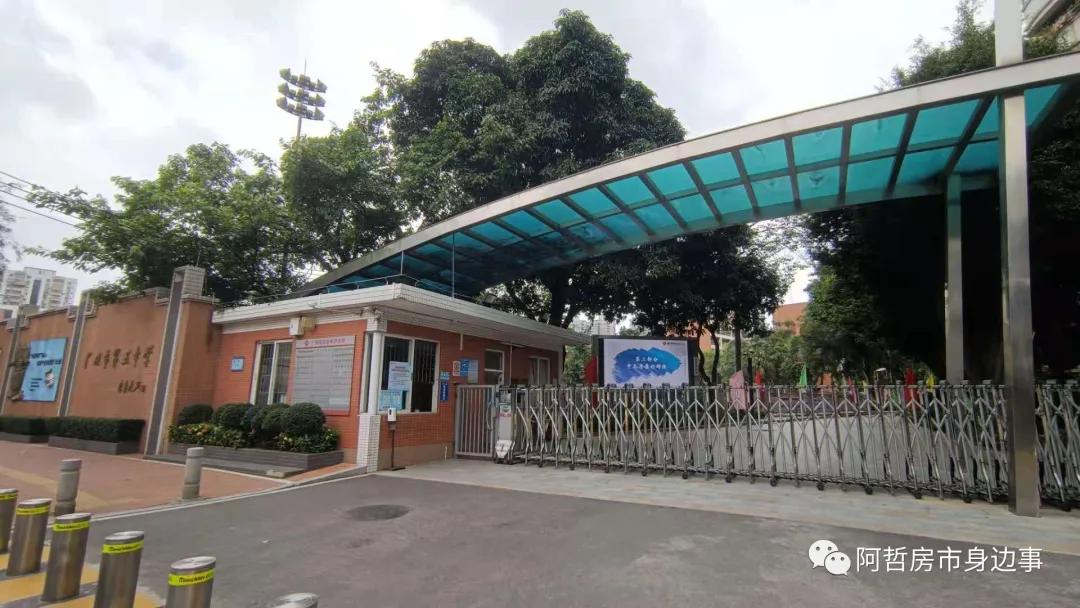 新旧交织的城市界面,富基广场