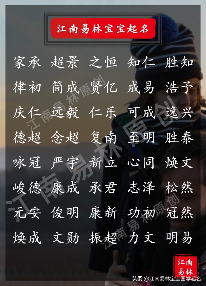 大音希声大象无形书法,大音希声大象无形读音