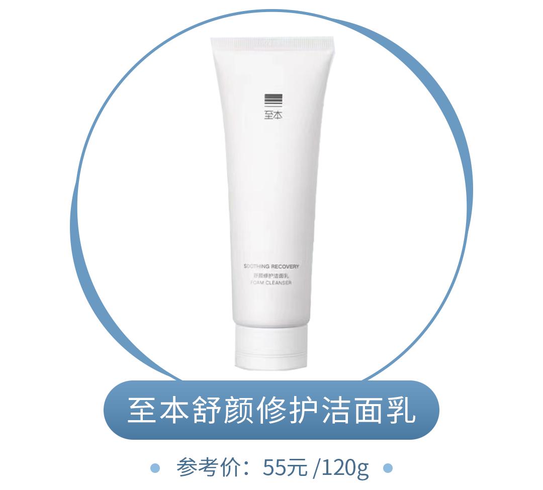 烂脸怎么办女生,女生烂脸自救的方法