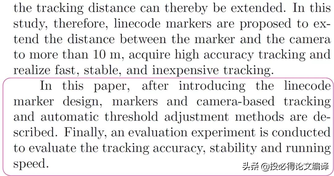 sci论文写作结构要求与技巧,sci论文提纲写作步骤方法指导