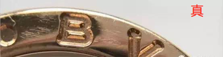 宝格丽最简单的真假辨别,宝格丽弹簧项链带钻怎么辨别真伪