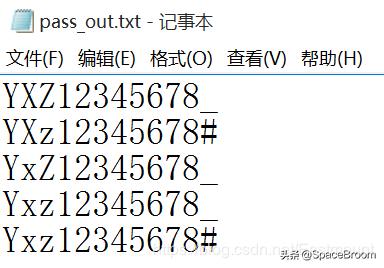 十六，Python攻防之弱口令、自定义字典生成及网站防护