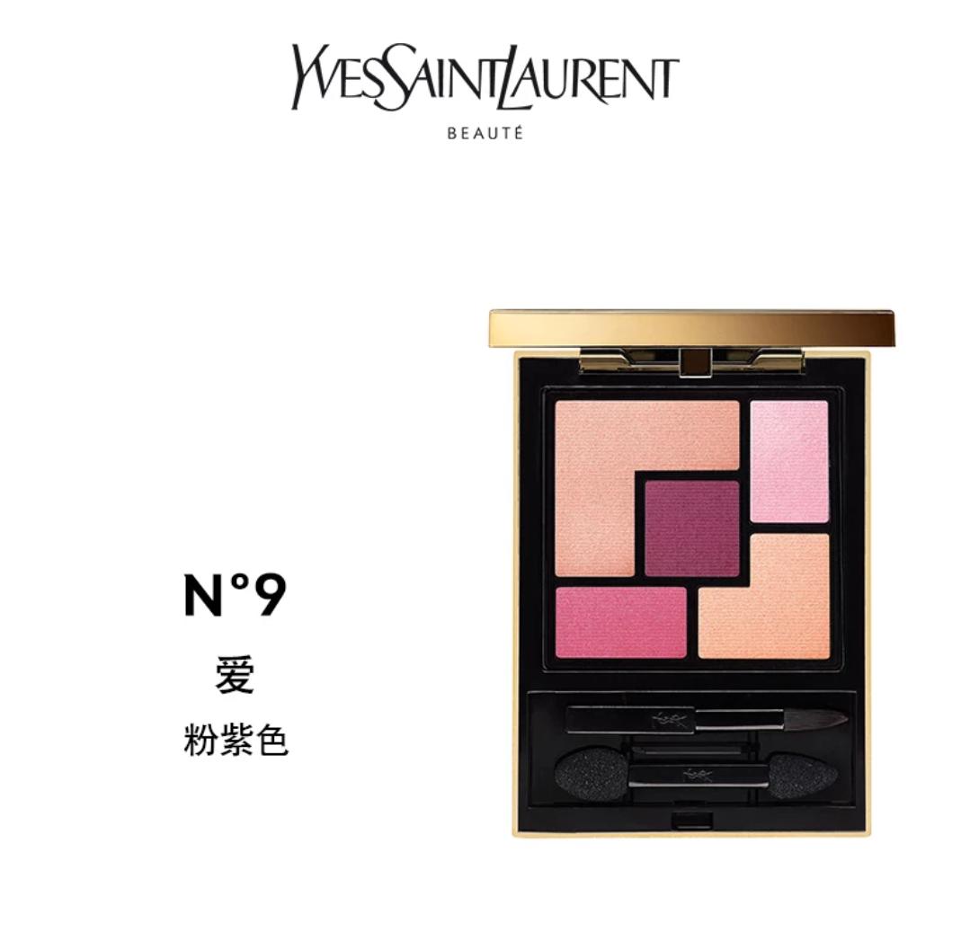 眼影良心推荐,新手日常十大必买经典眼影盘