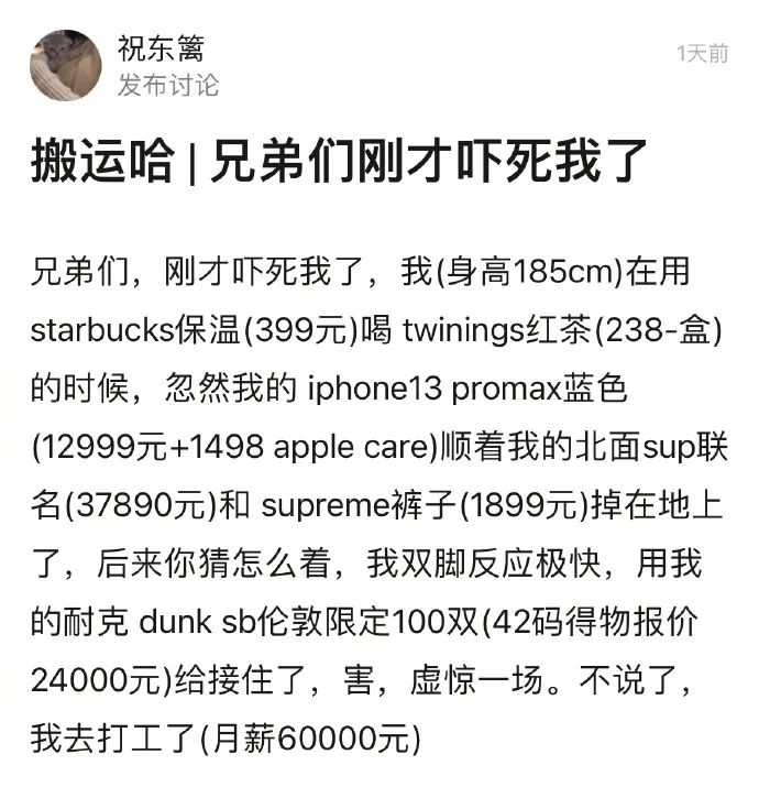 买宿舍床垫怎么量尺寸,鲁东大学宿舍床垫尺寸