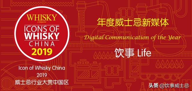 为庆祝日本奥运会三得利推出山崎55年100套抽签看谁运气好