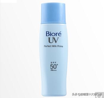 国产十大防晒霜排名自然堂,防晒霜排名第一销量好评