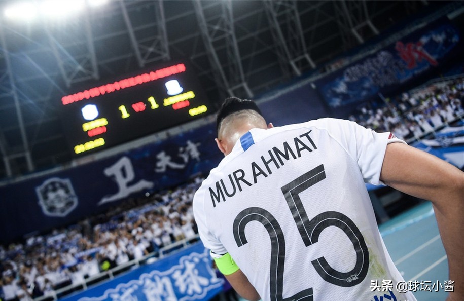 泰达阿森纳组合集锦,天津泰达阿森纳组合集锦