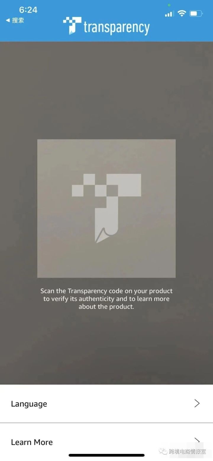 亚马逊对售后卡差评修改功能上线会员日数据新卖家新商品看到希望