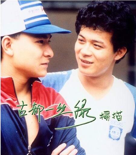 创大拇指和“老二”学说，屹立40年不倒，资助过很多明星，是谁