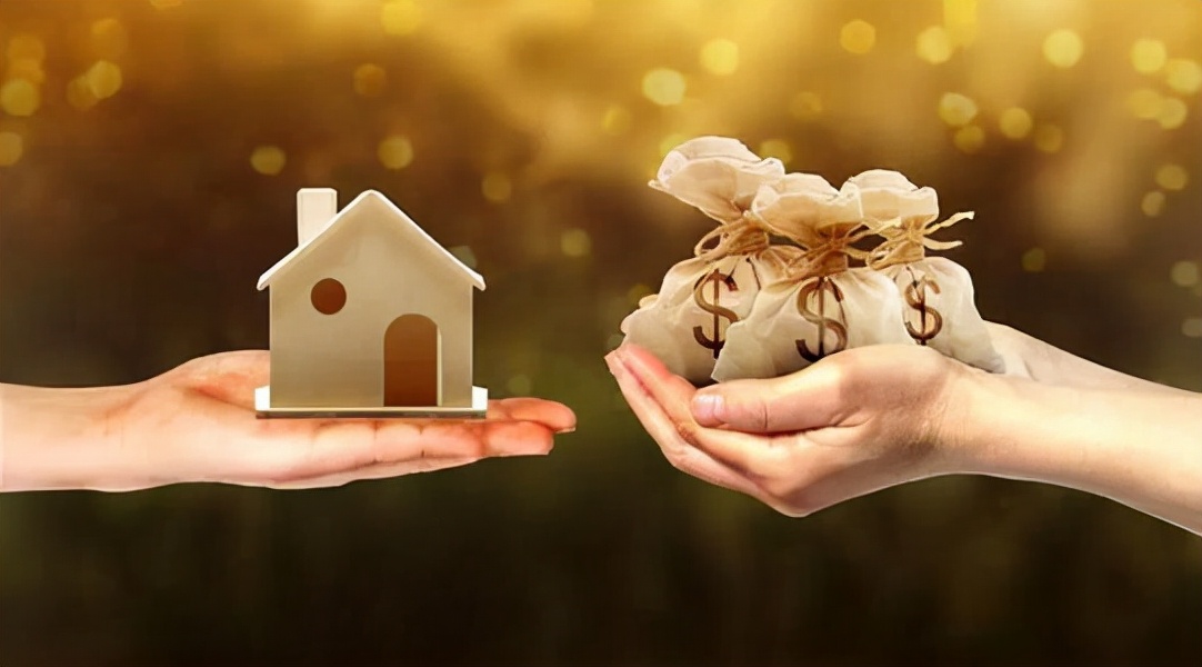 买的房地震倒了有赔偿吗,买的房子地震损毁谁来赔