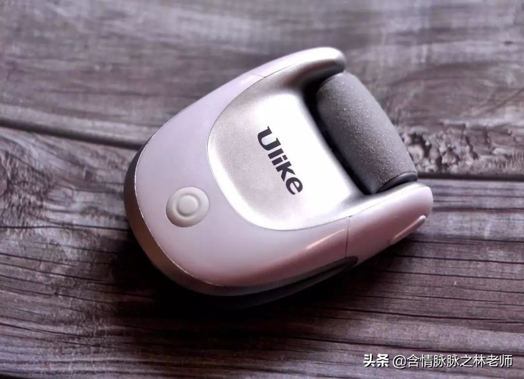给你一双水嫩的脚趾，Ulike磨足器使用体验