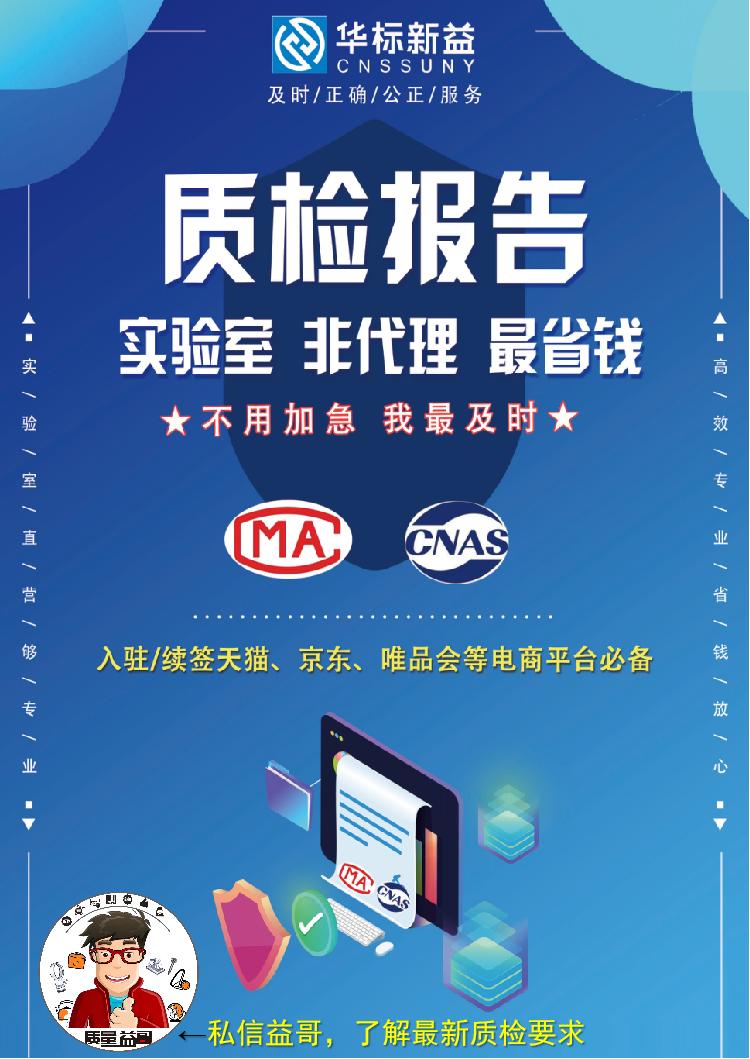 脱毛仪到底怎样用才正确,脱毛仪到底好用不好用