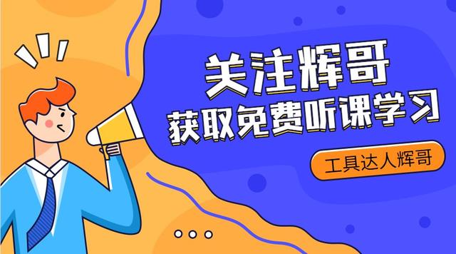 五金修理工具三叉扳手,五金工具多功能扳手