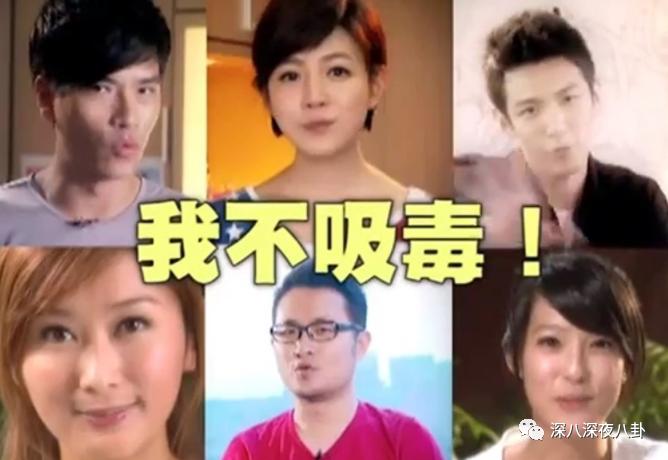 别说7年，你俩一辈子都别想再复出