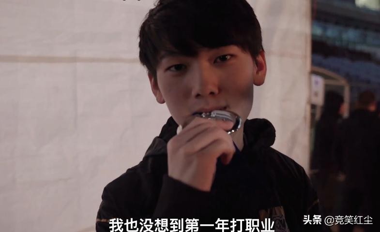 ig冠军皮肤已敲定出炉,ig宝蓝皮肤