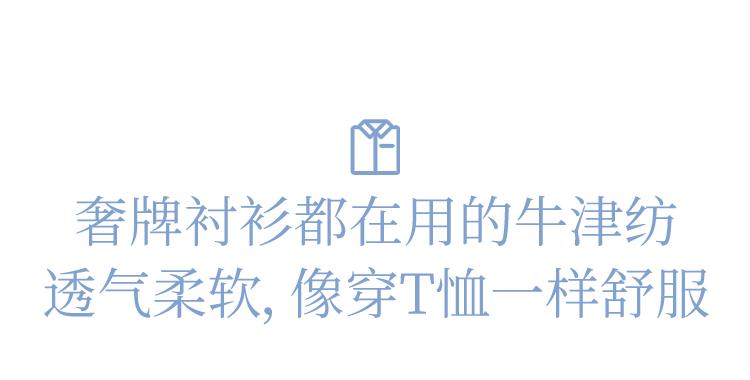 男人夏天潮流穿搭,男士穿搭30岁轻熟风夏天t恤