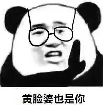 皮肤太黑被人嘲笑怎么办,皮肤暗黄十大救星