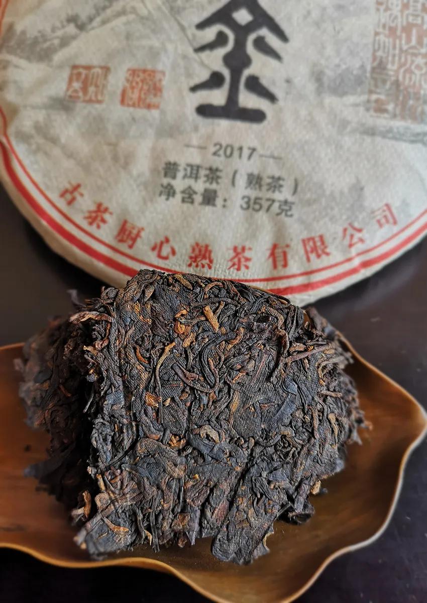 2017涔岄噾,涔岄噾鍐呭湪鍝佽川