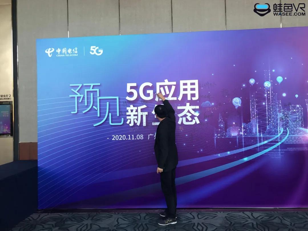 vr全景适合个人创业吗,vr全景创业靠谱吗怎么盈利