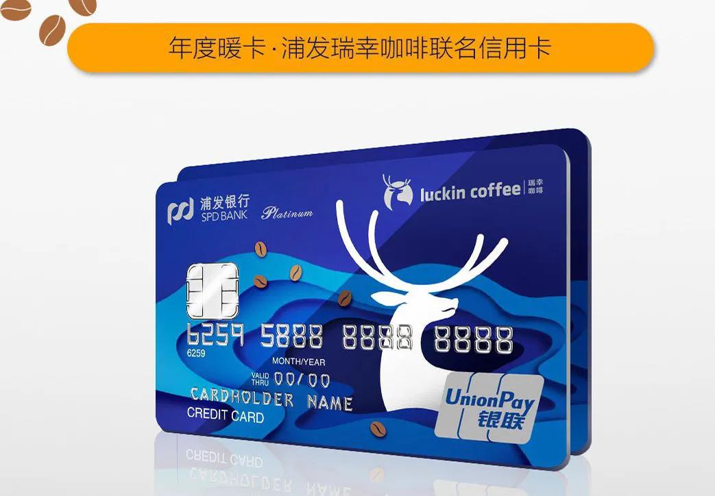 哪些信用卡羊毛比较多,信用卡羊毛优惠合集