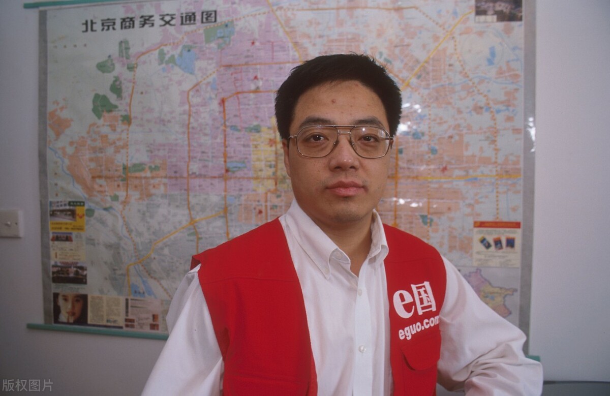 惊艳了韶华：20年前比阿里巴巴还有名的“e国”网，为啥走向落幕