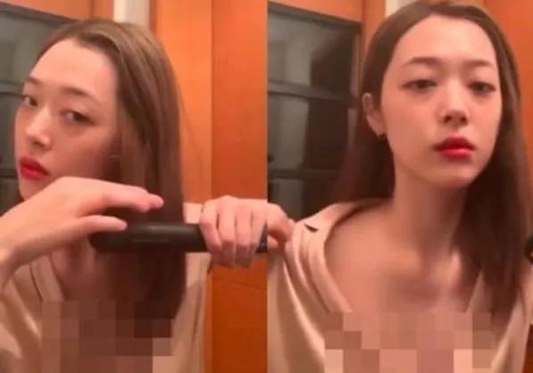 秦岚我的子宫用不用关你什么事,秦岚子宫用不用