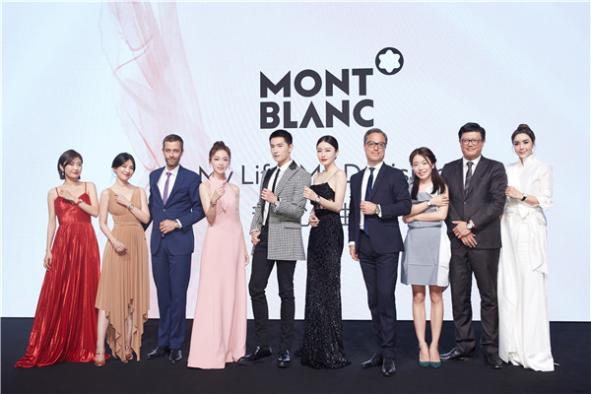 wonderland的仙境之夜曾黎现场,wonderland的仙境之夜曾黎