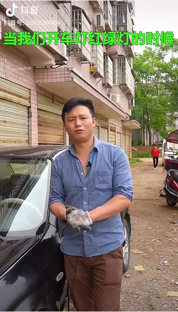 修车行排行,修车行粉丝排行