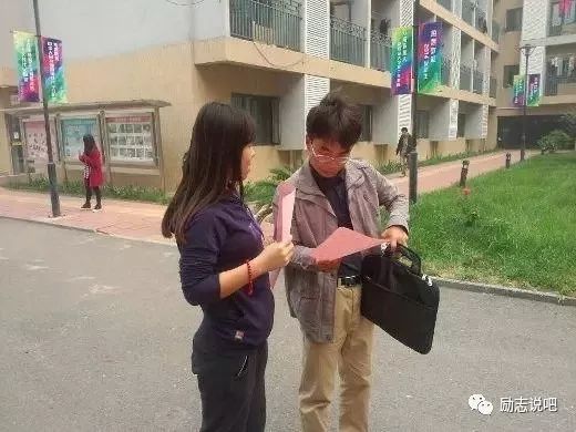 90后如何增加副业收入,上班族下班后适合做点什么副业