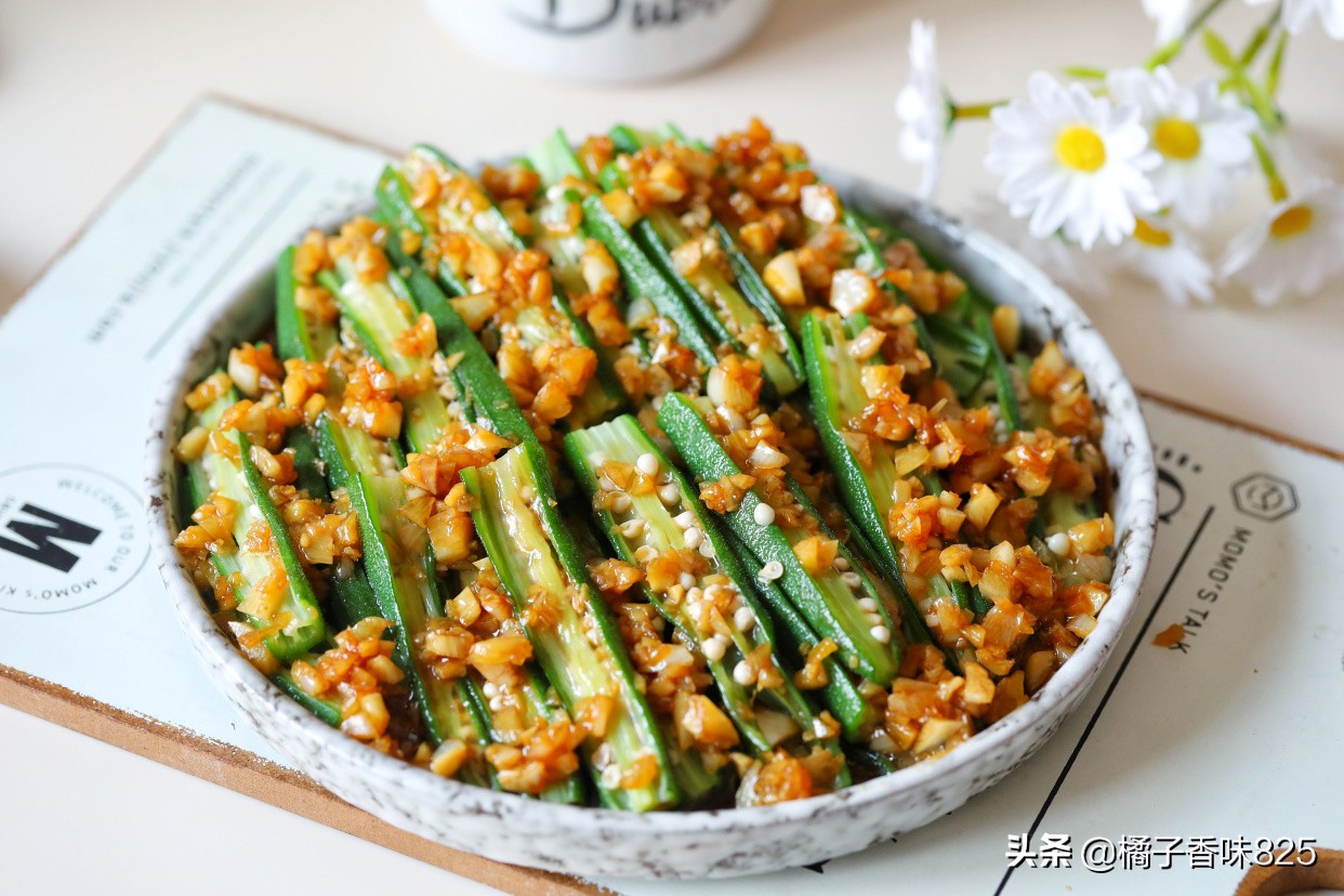 什么秋葵价格高又好吃,秋葵营养价格