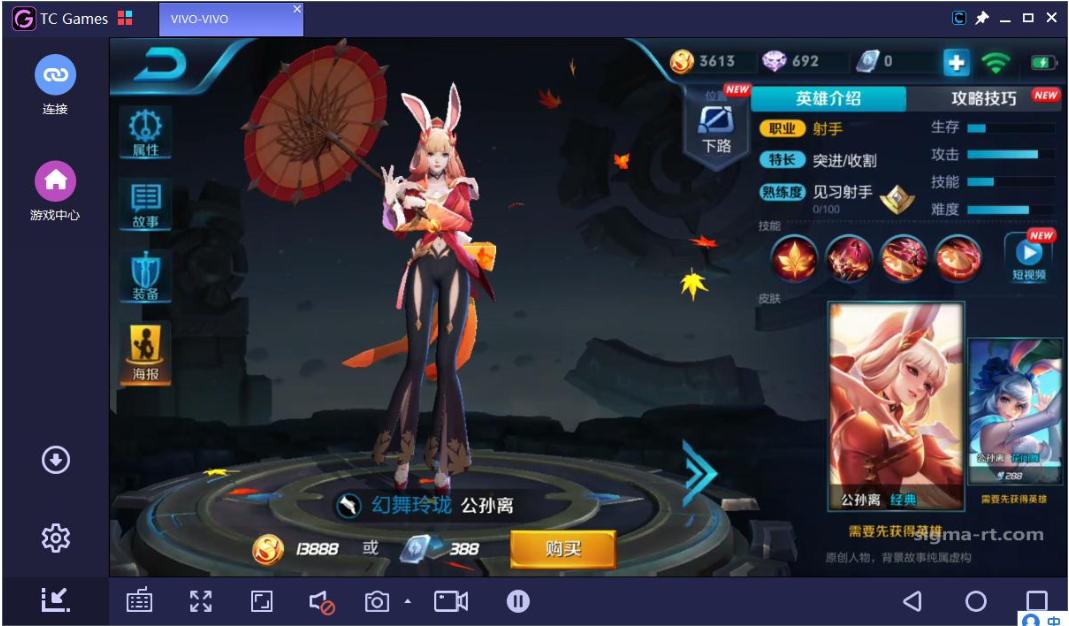 安卓模拟器直接爆粗放下尊严的微软和Windows11要无敌了吗？