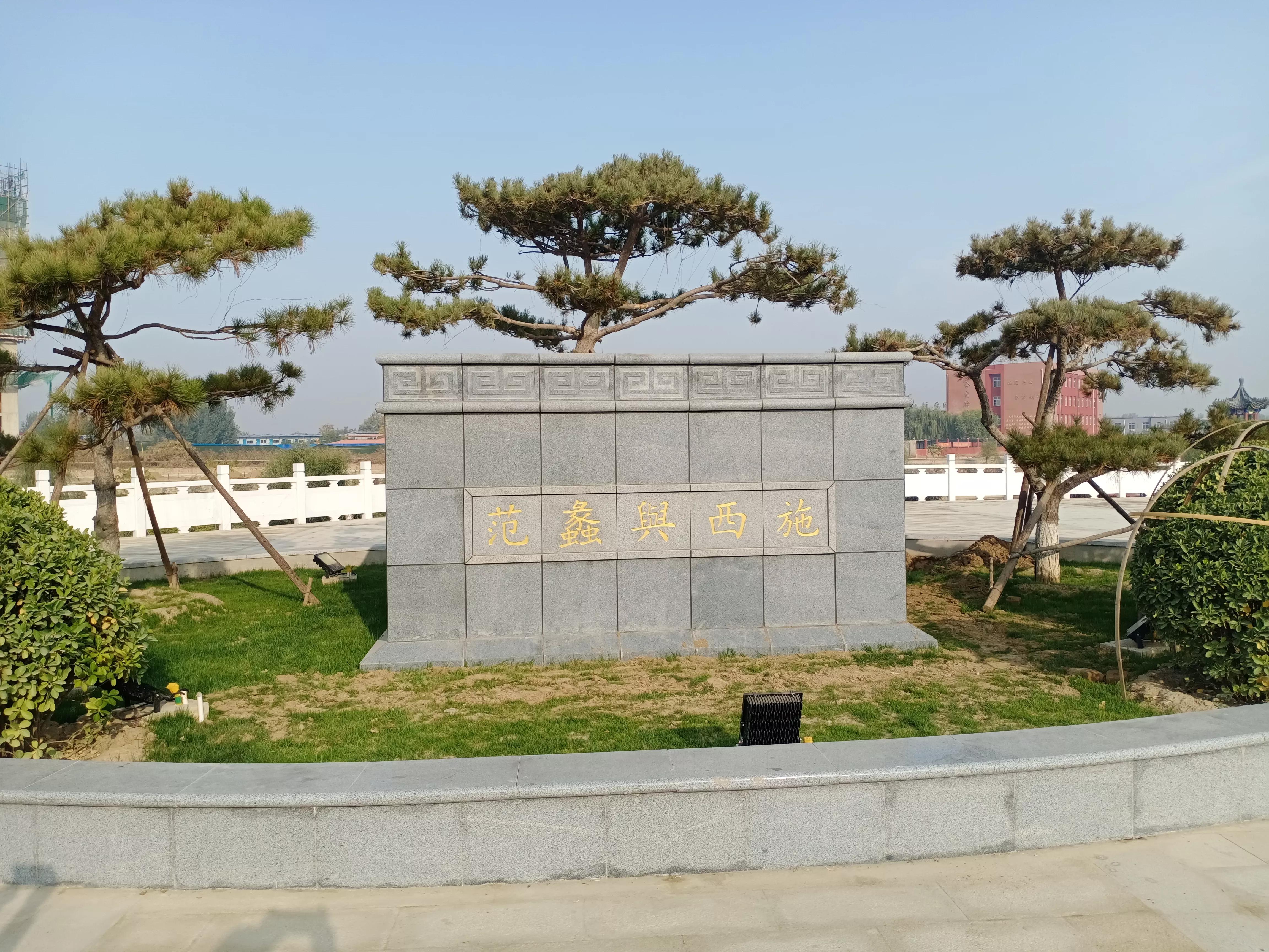 魅力蠡县秀美月明|月明河文学釆风有感