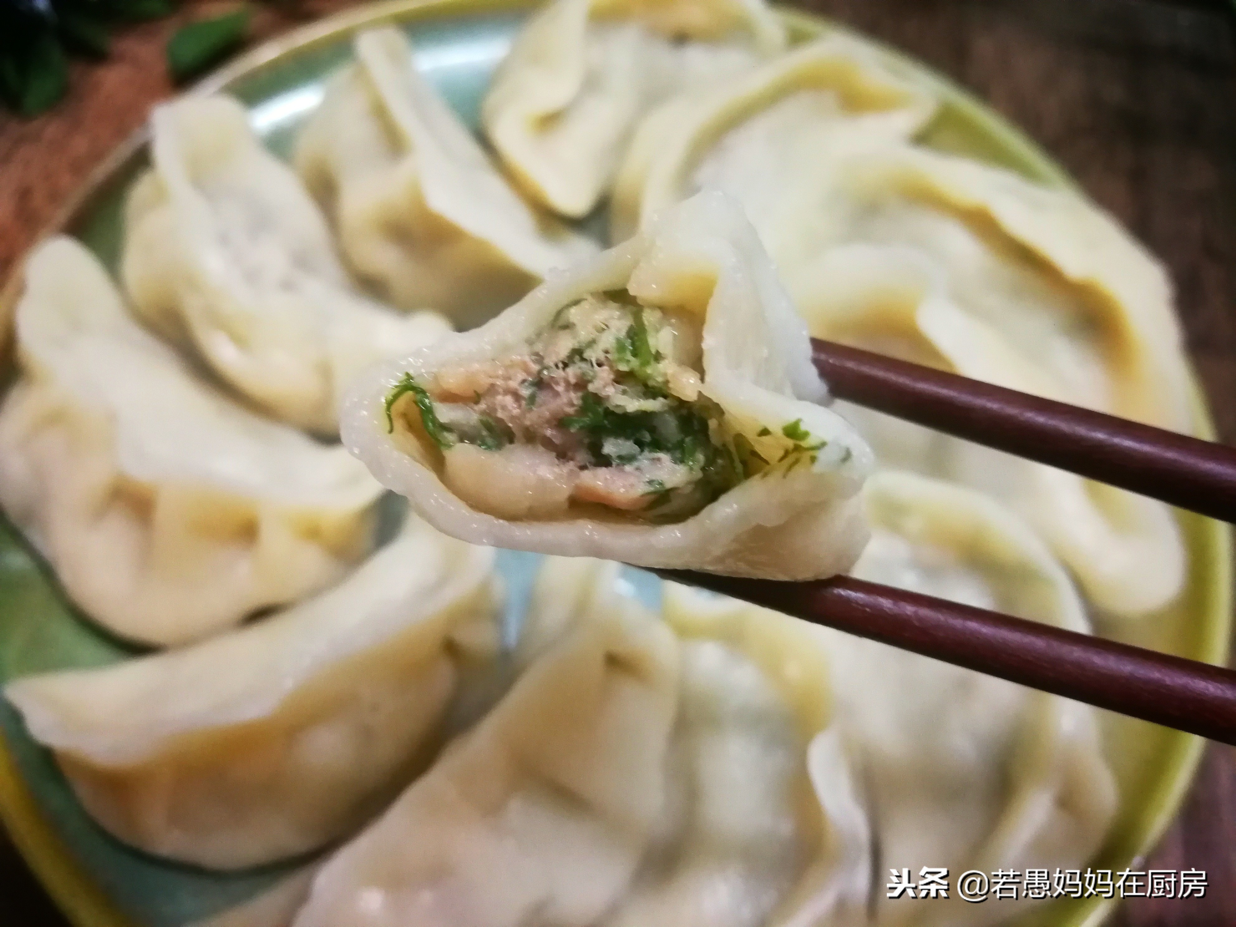 吃了30年的饺子这种馅百吃不厌,这种饺子很有嚼劲