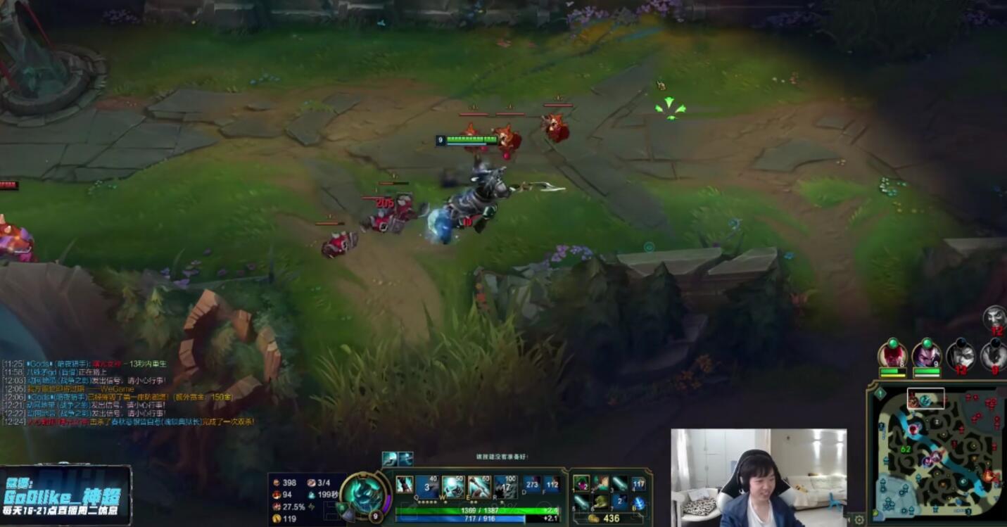 线上被单杀怎么办,线上模式别人老是杀我怎么办