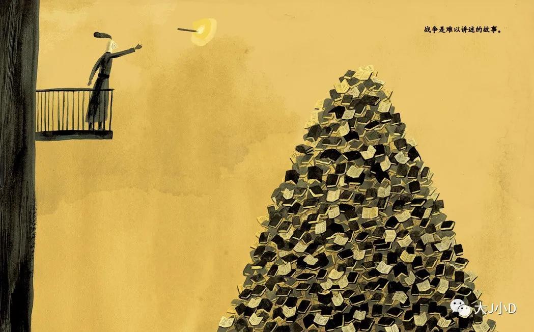 大班经典绘本推荐,国际获奖幼儿经典绘本推荐